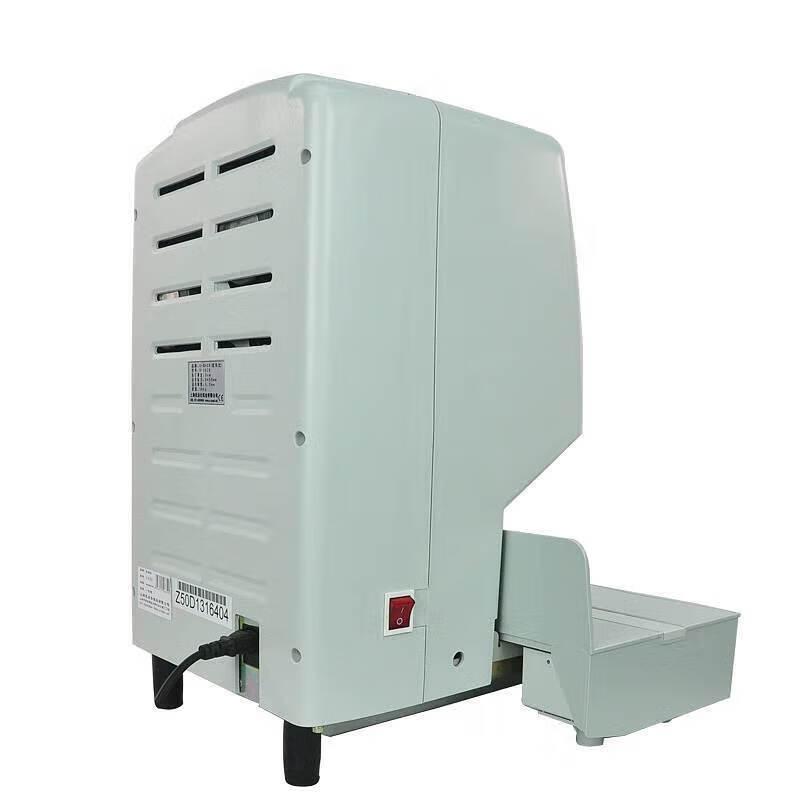 Youmas Automatic Financial Document Binding Machine CN Plug (adapter Included)