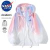 NASA MARVEL Men's Lightweight Breathable Quick-Dry Sun Protection Jacket
