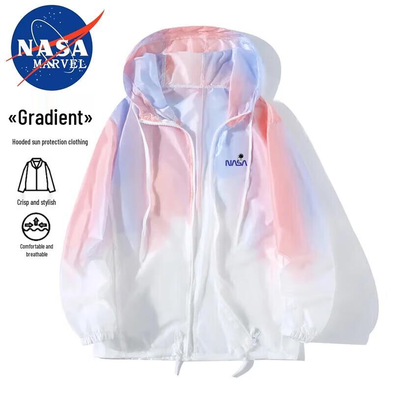 Мужская легкая дышащая быстросохнущая куртка с защитой от солнца NASA MARVEL XL