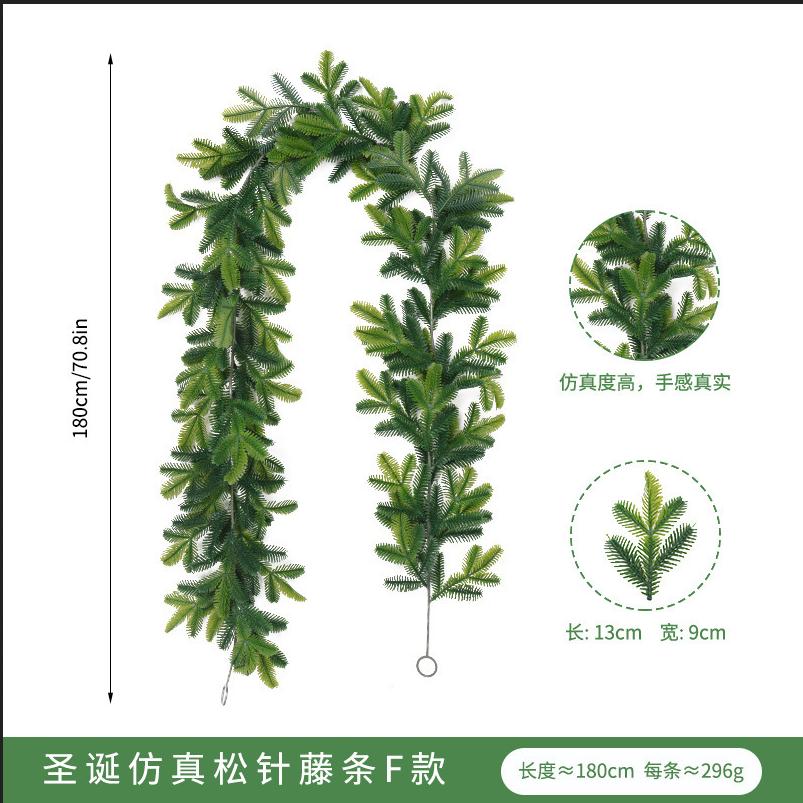 Artificial Pine Needle Dogtail Vine Wall Hanging Christmas Home Decor Fake Green Plants For Indoor Outdoor Mall Decoration