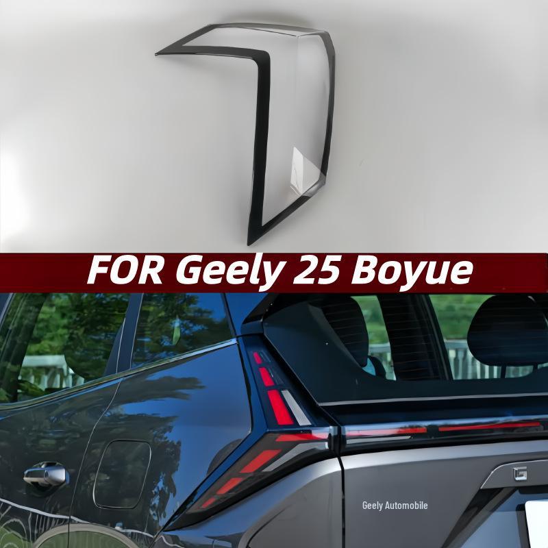 Совместимо с 25 моделями Geely Boyue: Крышка заднего фонаря и прозрачный корпус Driver s Side L
