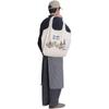 AND PACKABLE Twill Marche Tote Bag, Eco Bag, Large, Sub-Bag, Shoulder Bag, Shopping Bag, Approx. 48 X 36 X 14 Cm, NO SAKE NO LIFE, White, 68078