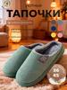 Winter Warm Plush Slippers, Soft Non-Slip Indoor House Shoes for Men and Women
