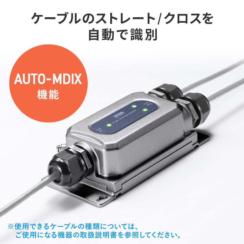 Sanwa Supply PoE Extender Waterproof 2 distribution outputs Up to 100m extension Operating temperature to (IP67) -20 60℃ LAN-EXPOE3