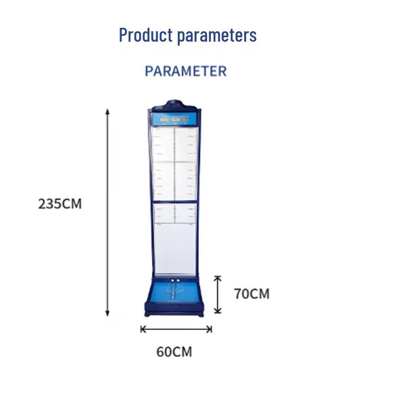 Lejialikang YLQ Height, Weight & Foot Length Measurement Device (CN version)