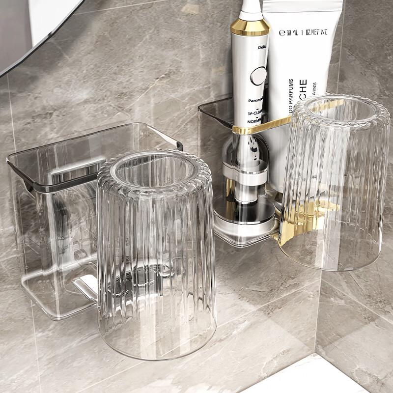 MUYA No-Drill Wall-Mounted Toothbrush Holder