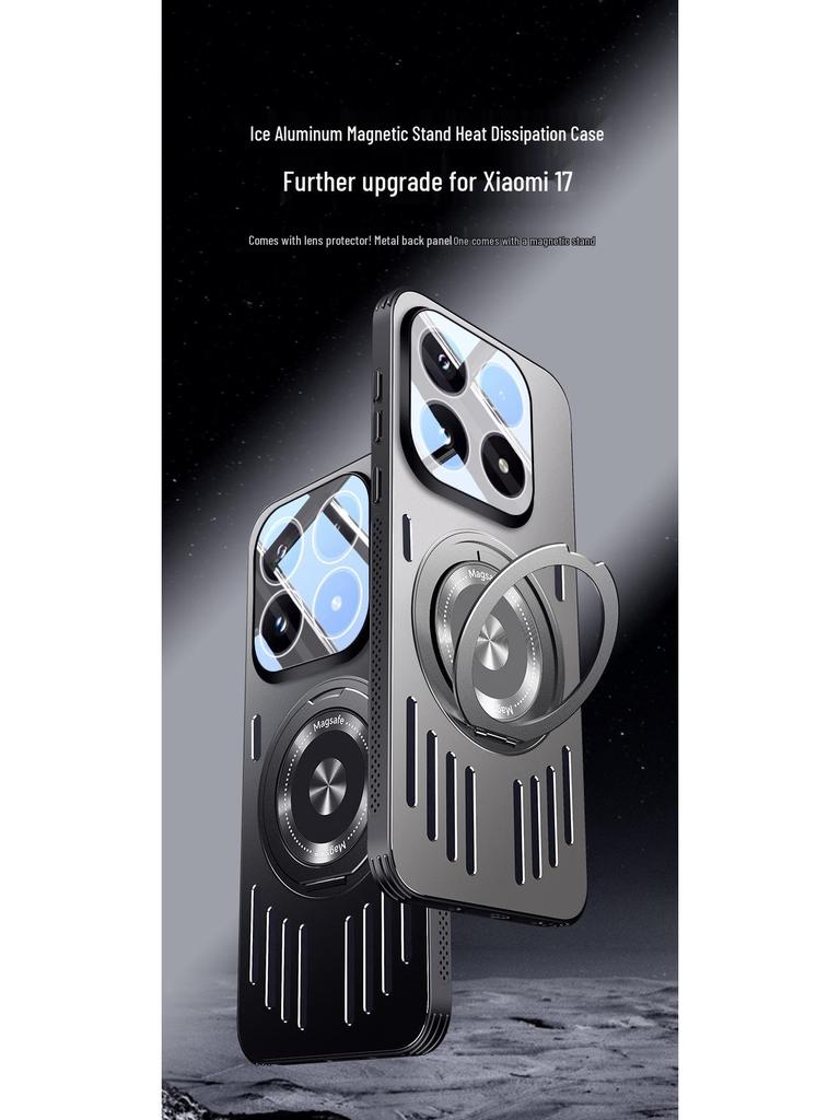 Xiaomi17 Mi17ProMax Aluminum Phone Case with Stand - Full Coverage, Drop-Proof Protection for Men