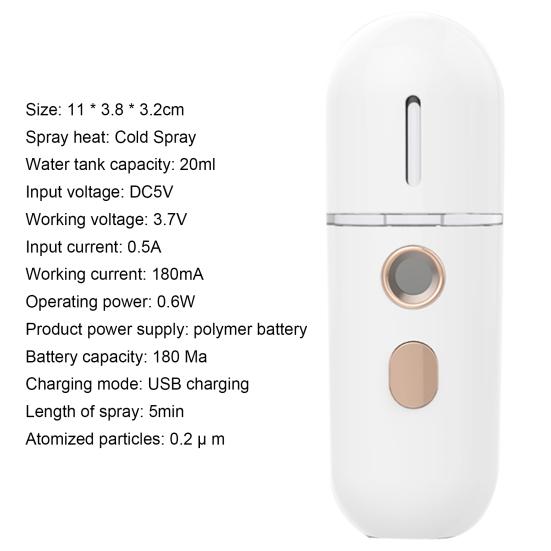 Cold Spray Face Steamer Wireless Moisturizing 180mAh USB Charging Water Mist Sprayer