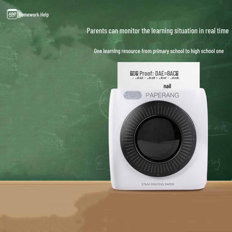 Meow Machine P2 Portable Homework Printer