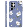 Coque de téléphone élégante à marguerites pour Samsung Galaxy S25 S24 S23 S22 S21 S20 S10 S10E Ultra Plus FE Note 20 Ultra Plus