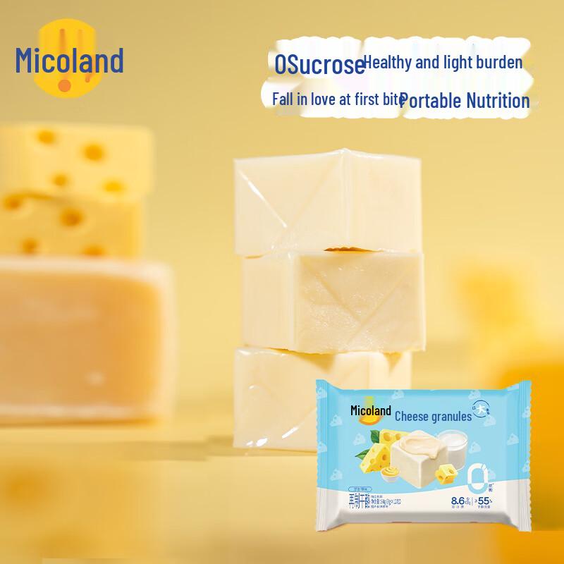 Myokoland Sweet Cheese Snacks