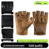 Men's Full-Finger Outdoor Tactical Gloves - Cut-Resistant, Wear-Resistant for Motorcycle Riding & Combat