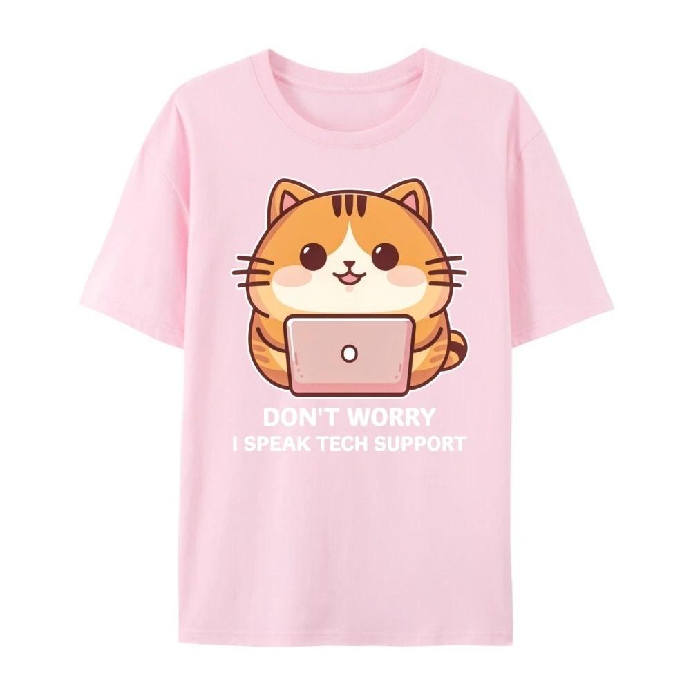 

Cute cartoon cat Don T Worry I Speak Tech Support printed casual short sleeved round neck Womens Tshirt S