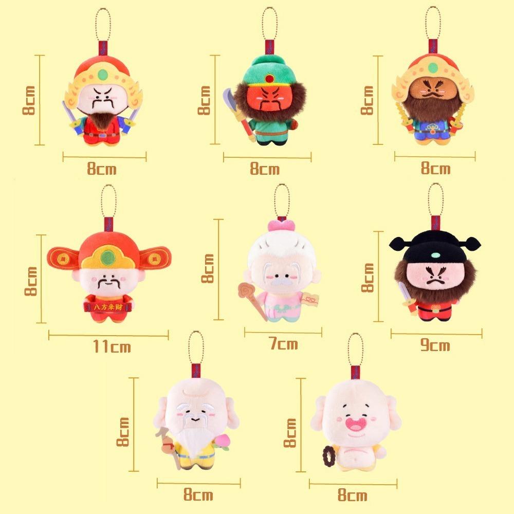 12pcs/set Guanyin Chinese God Fridge Magnet Moon Lord Plush God of Longevity Pendant  Backpack Decor