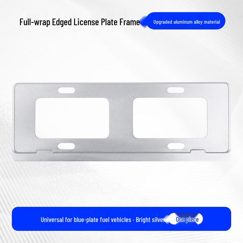 Trumpchi License Plate Protection Frame - Silver Aluminum Alloy, Thickened Design
