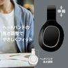Ohm Denki AudioComm Wireless Bluetooth Stereo Bluetooth Smartphone Smartphone Schwarz OHM Kopfhörer, Kopfhörer, 5.3, Anrufe, Anrufe, Freisprechanrufe,