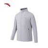 Men's Stand-Collar Windproof Sports Jacket