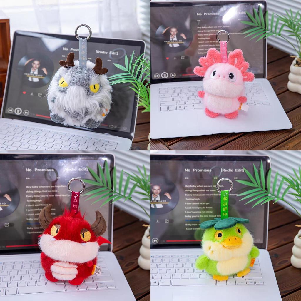 Dinosaur Plush Keychain Toy With Pp Cotton Filling For Kids And Collectors