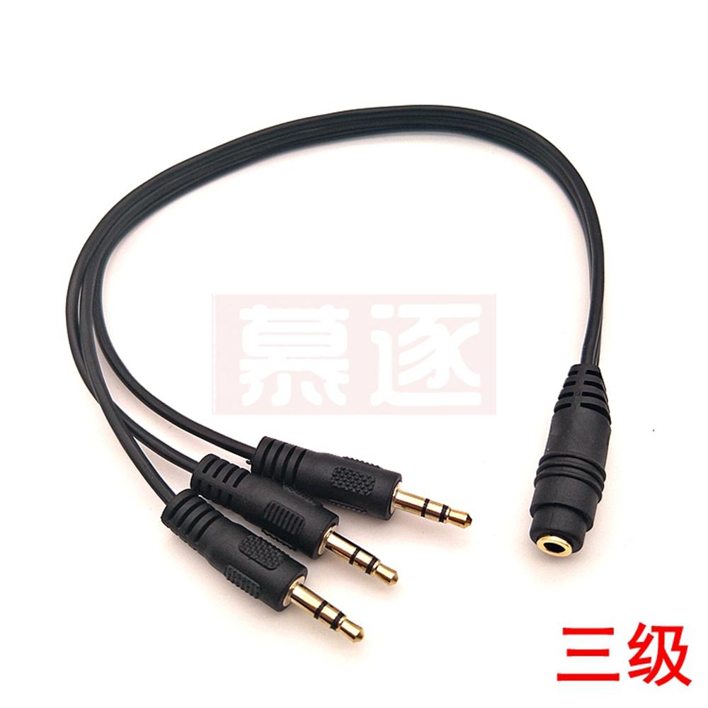 

3,5mm stereo jack weibliche zu 3*1/8 3,5mm stereo stecker stecker audio kabel, 1 eingang 3 ausgang stereo audio distributor kab