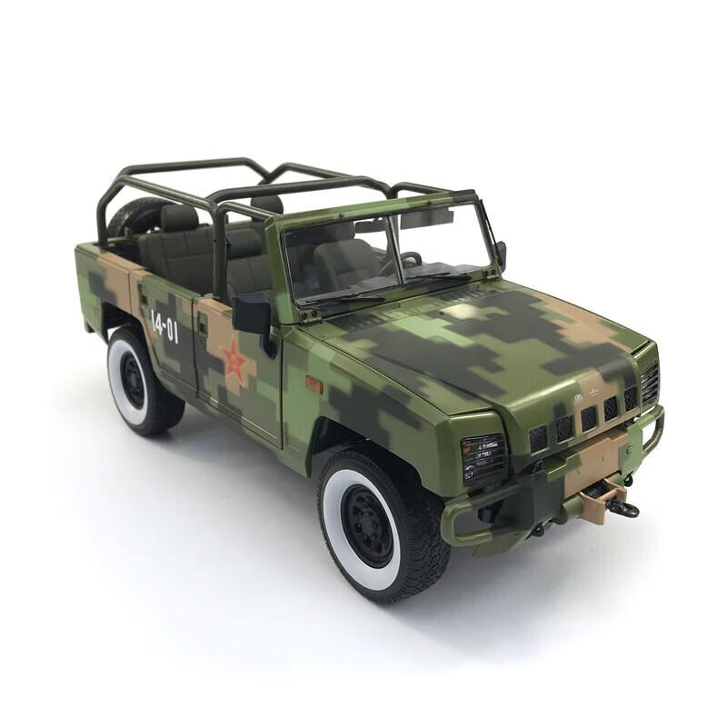 1:18 Beijing BJ2022 Warrior Command Vehicle Model