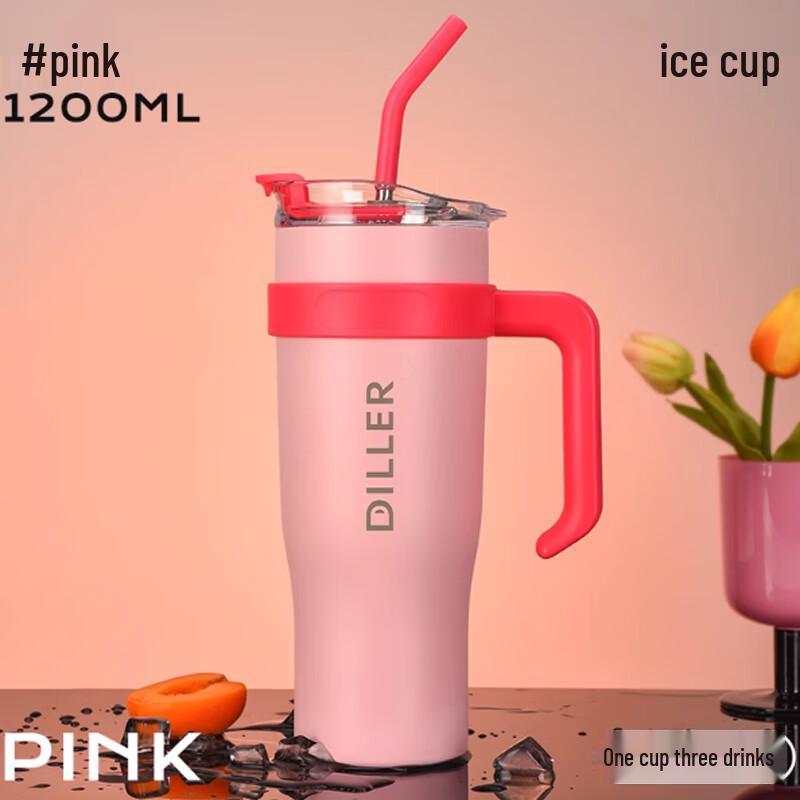 Улучшенный термокружка Diller 1200 мл с трубочкой