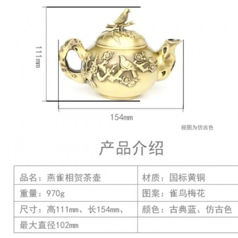 Brass Teapot Creative Ornament Home Decor Relief Craft