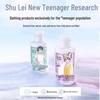 SLEK Teen Boy Shampoo & Shower Gel Set