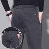 Chaolunbu Men's Slim Straight Business Casual Pants - Spring & Autumn Korean Style Trend