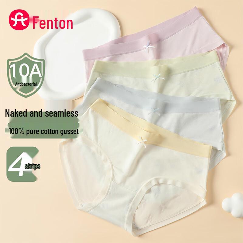Fenteng Women s 4-Pack Antibacterial Seamless Briefs L