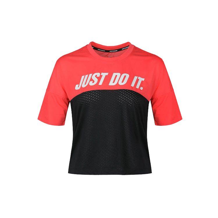 Nike Drop Shoulder Sleeve T Shirt Women's Remnant AJ8663-850