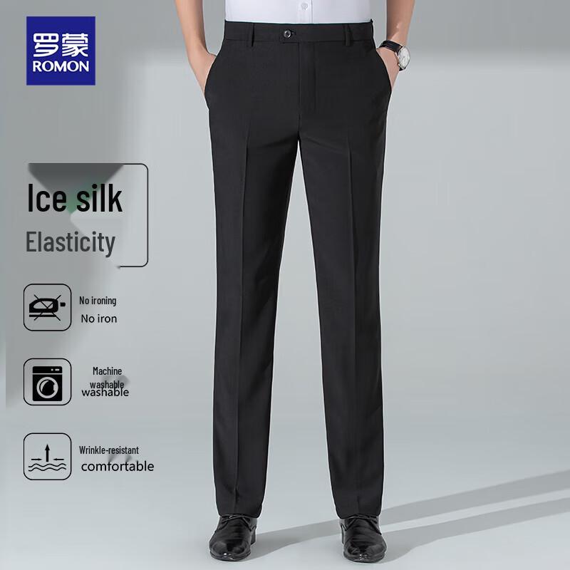 Romon Men's High-Waist Slim Fit Business Suit Pants