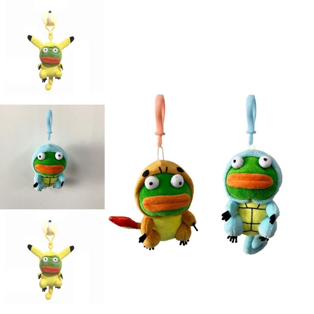 Cute Pepe The Frog Plush Keychain Doll Pendant Pikachu Kid Gift