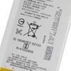 Rechargeable Lithium Battery For SONY Xperia E4 E2003 E2033 E2105 E2104 E2115 LIS1574ERPC Phone Battery 2300mAh