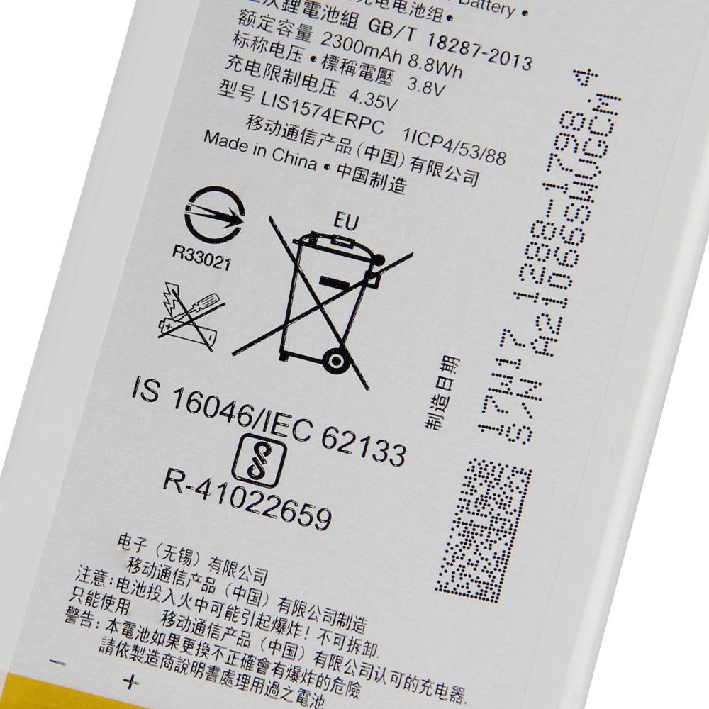 Rechargeable Lithium Battery For SONY Xperia E4 E2003 E2033 E2105 E2104 E2115 LIS1574ERPC Phone Battery 2300mAh