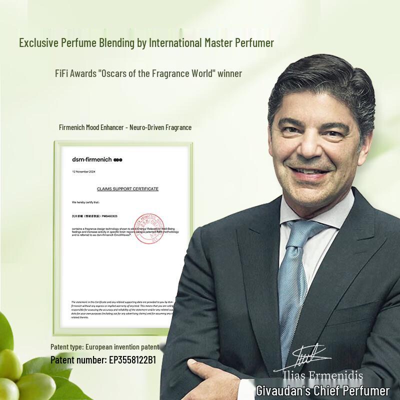 SukGarden Queen Duftendes Olivenöl Shampoo