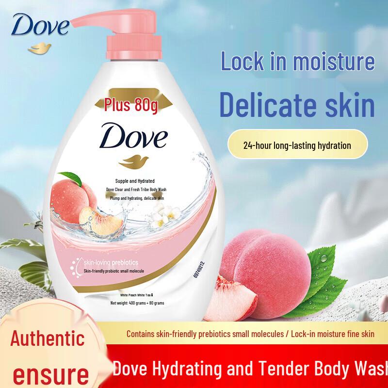 Dove Refreshing & Hydrating Body Wash