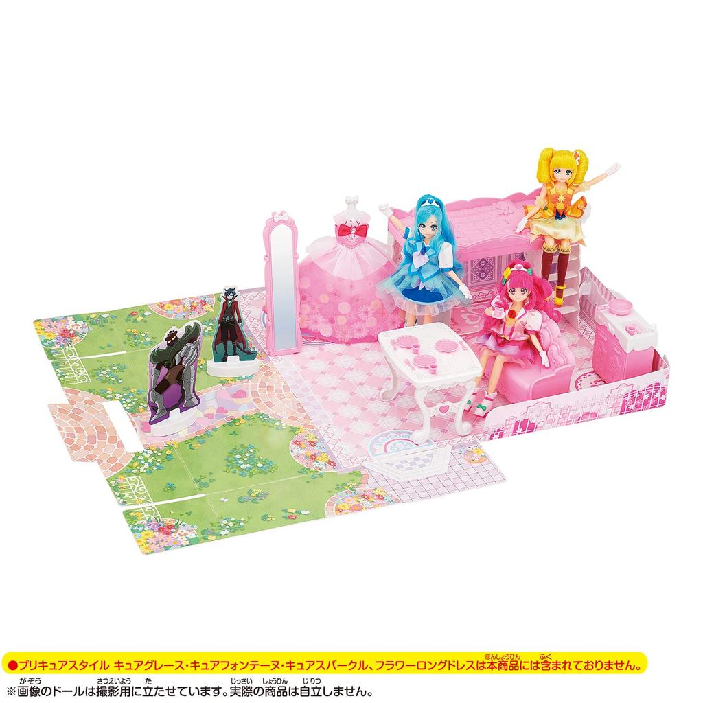 Healin Good Precure Precure Style Lovely Room with Mega ~Battle Byogen!~