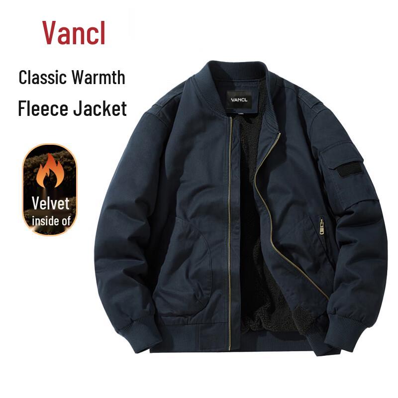 Vancl Men s Fleece-Lined Zipper Jacket 2XL