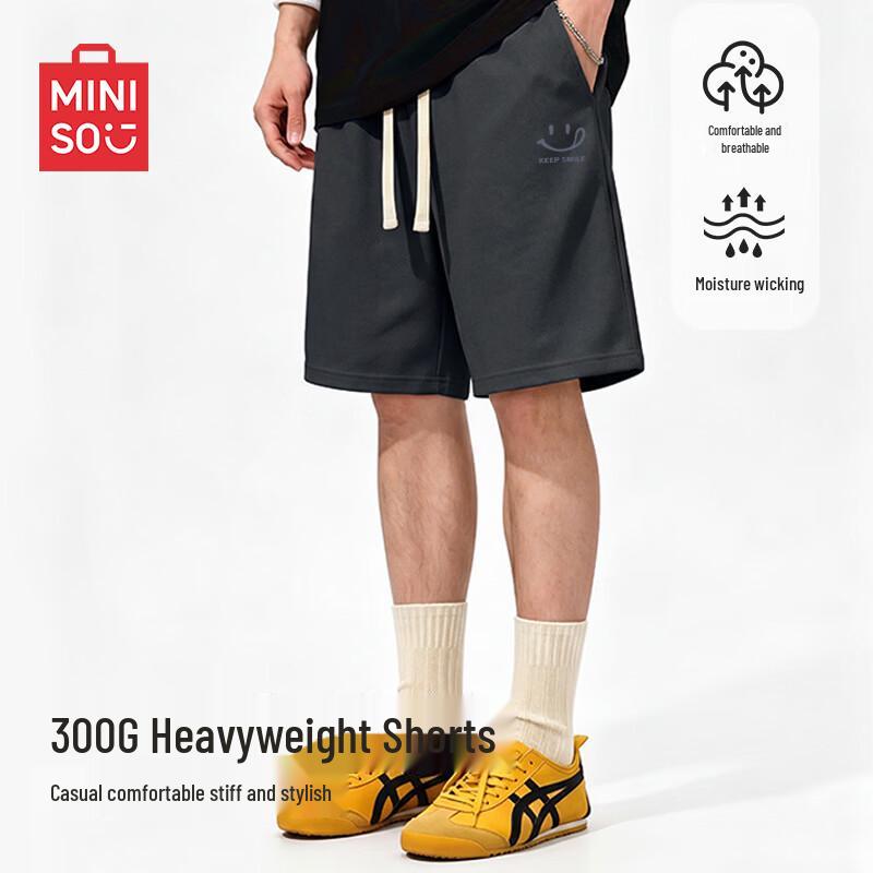 MINISO Men's Casual Drawstring Running Shorts