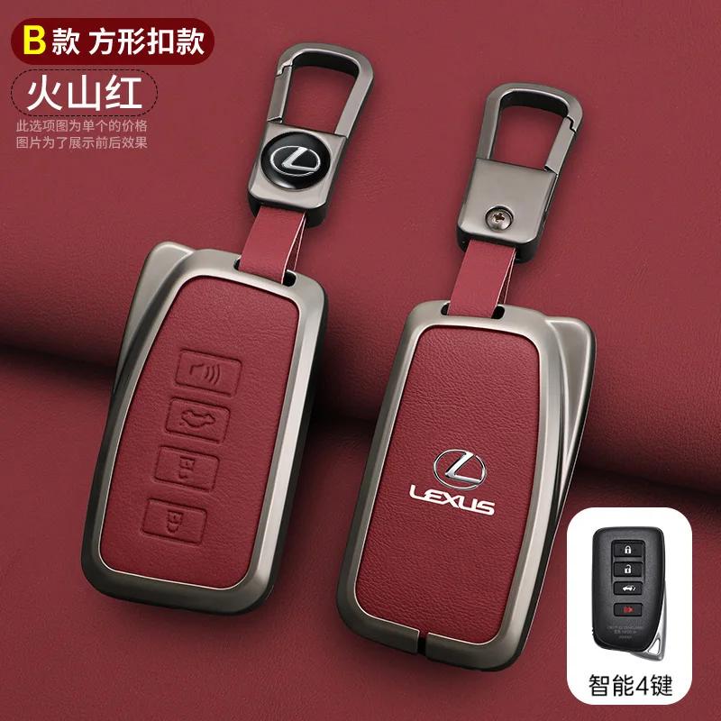 

Car Key Cover Case Keychain For Lexus NX GS RX IS ES GX LX RC 200 250 350 LS 450H 300H Fob Keyless Protect Shell Car Accessories