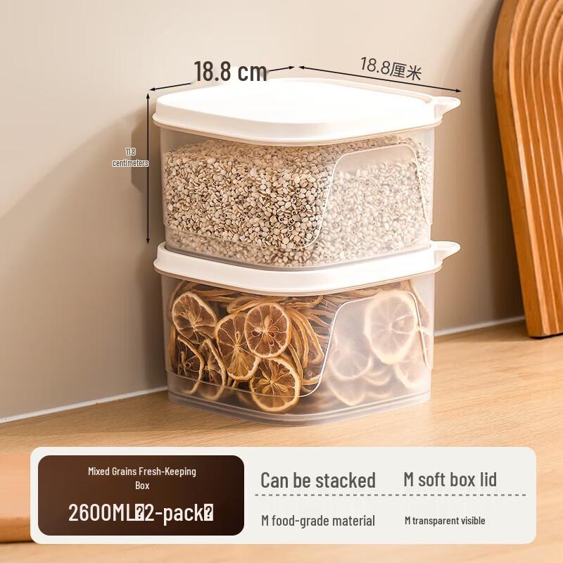 XiTianLong Sealed Fresh-keeping Box