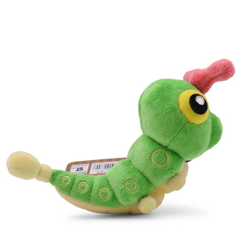 Caterpillar Green Plush Toy,Stuffed Animal, All Star Collection Birthday Kids Boys Girl Gift Decor 5 Inch