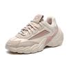 New FILA Fashion Sneakers Low Top Nude Women's F12W144120FWP