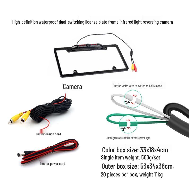High-Definition Night Vision Reversing Camera with Waterproof AHD & Long License Plate Frame