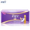 Safeguard Hand Wash and Panty Liner Set