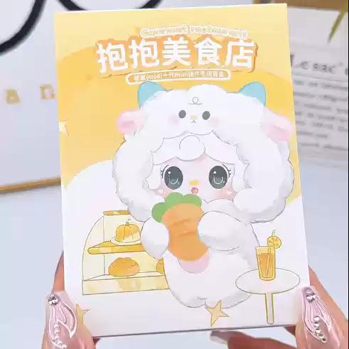 Yooki Oxygen Oxygen Ten Generations Hug Food Shop Blind Case Adorable Plush Figure Mini Pouch Pendant Figure Desk Ornaments Girl Present (As shown-13437)-