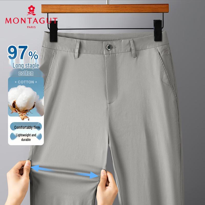 MONTAGUT Men's Cotton Blend Straight-Leg Casual Trousers JG