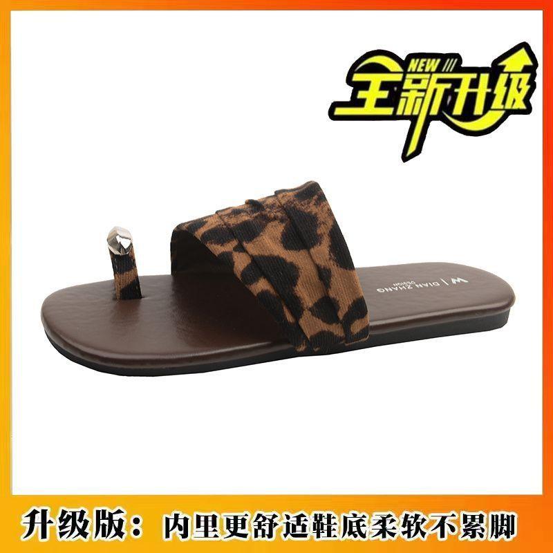 Minimalist Cold Style, High-End Fashionable And Versatile, Daily Commuting Slippers, Women'S Shoes, Intellectual Trend And Fashion