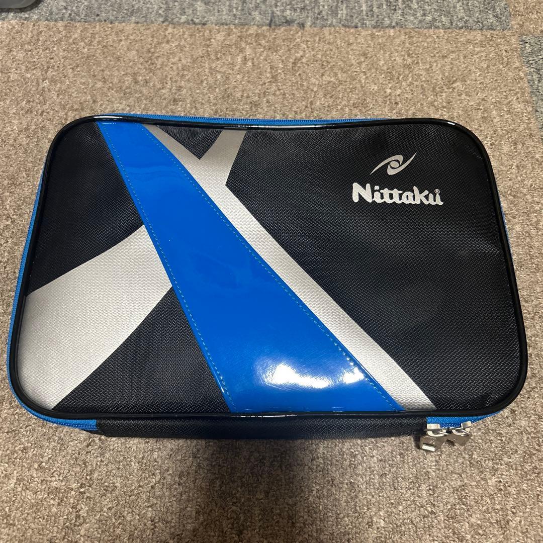 Used Nittaku table tennis case maintenance supplies set