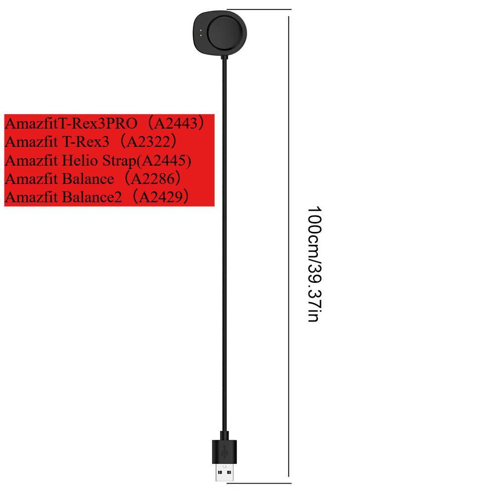 

USB Dock Charger Adapter Charging Cable Power Charge For Amazfit T-rex 3/Trex3 Pro/Balance 2/1 Helio Strap Watch Accessories B